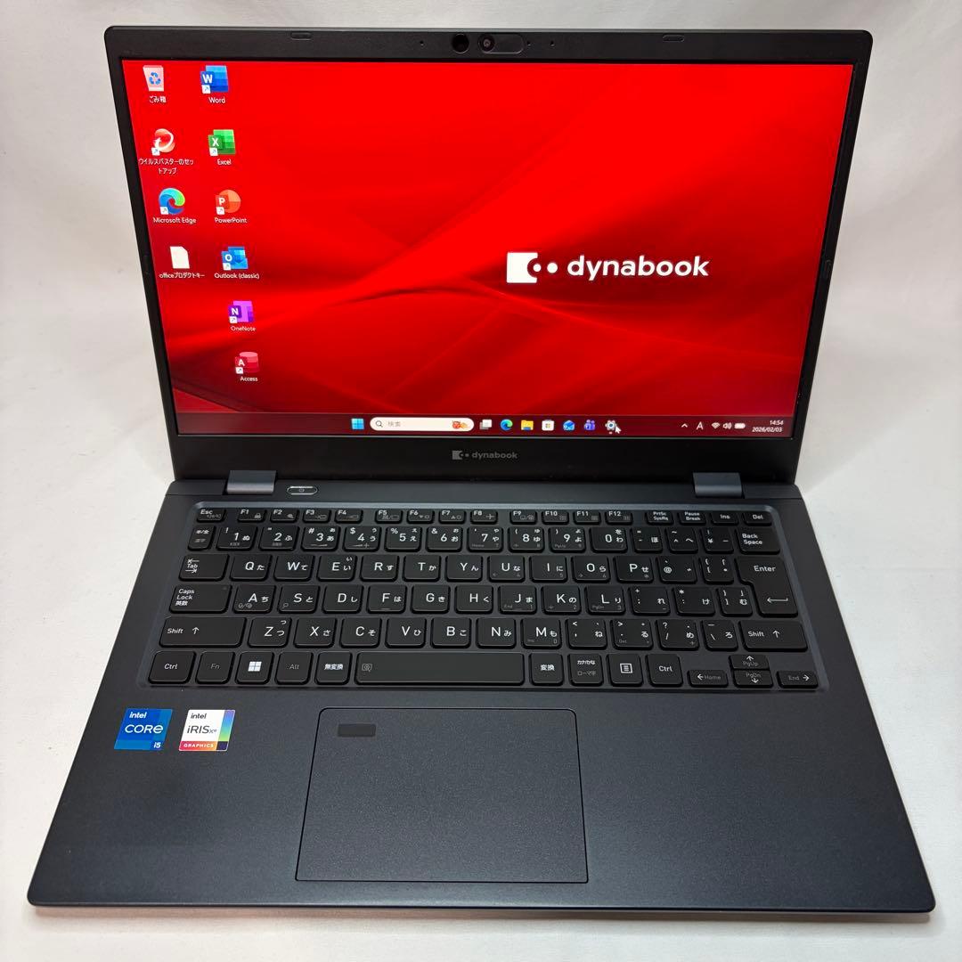 美品 dynabook G83/HU 11世代 i5 16GB 256 フルHD