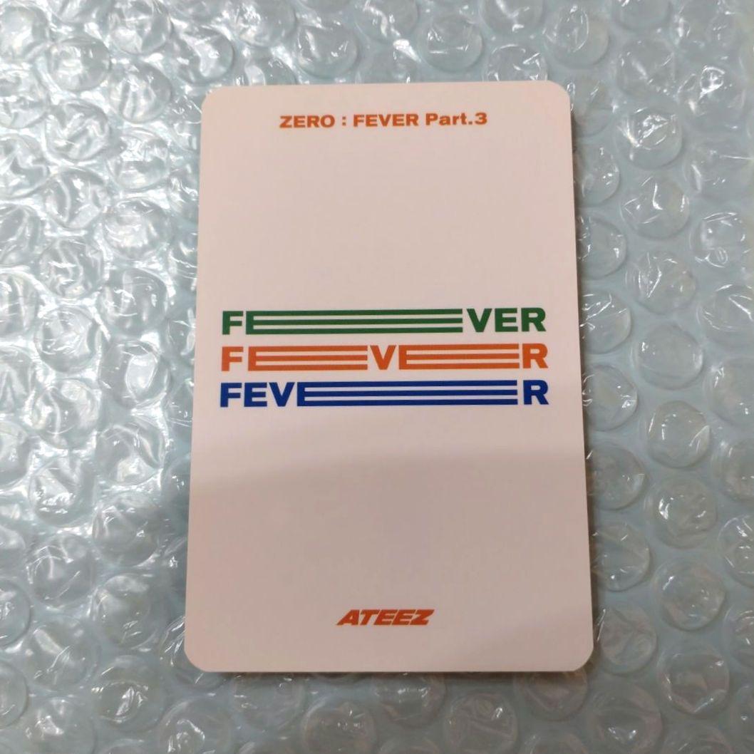 ATEEZ soundwave サントレカ