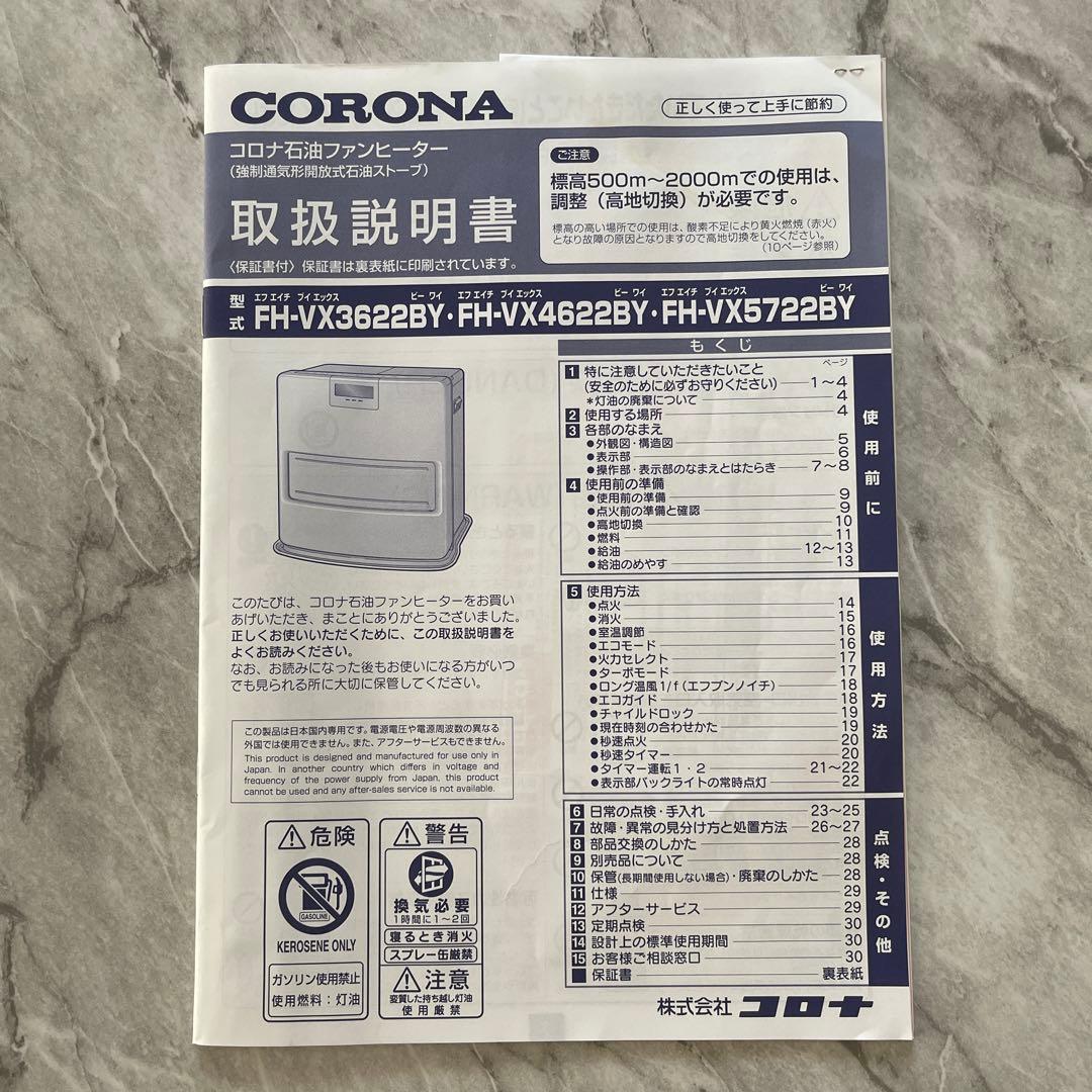 【YOU※ さま専用になります】