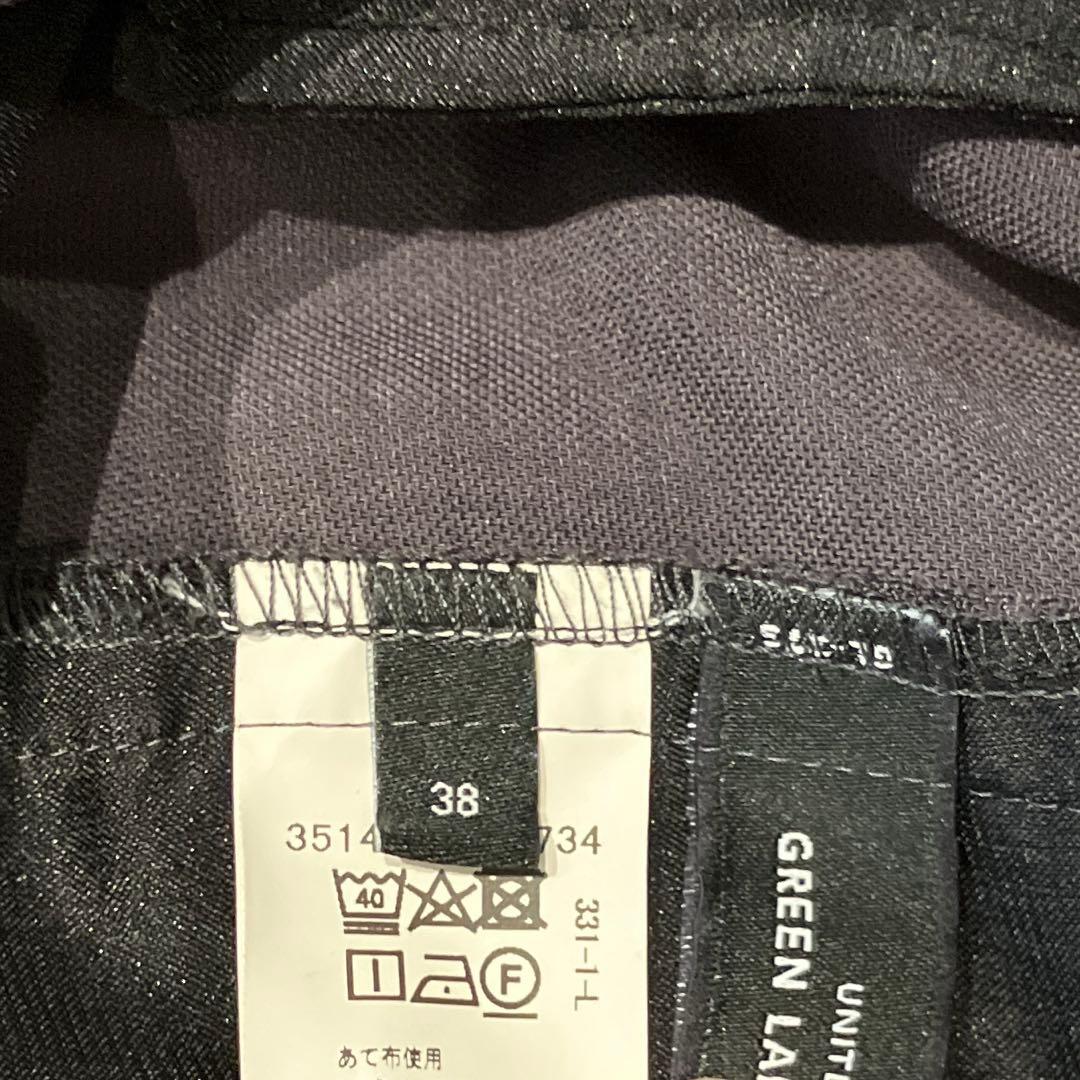 【専用】グリーンレーベルリラクシング　ダークグレー ダブルブレスト スーツ