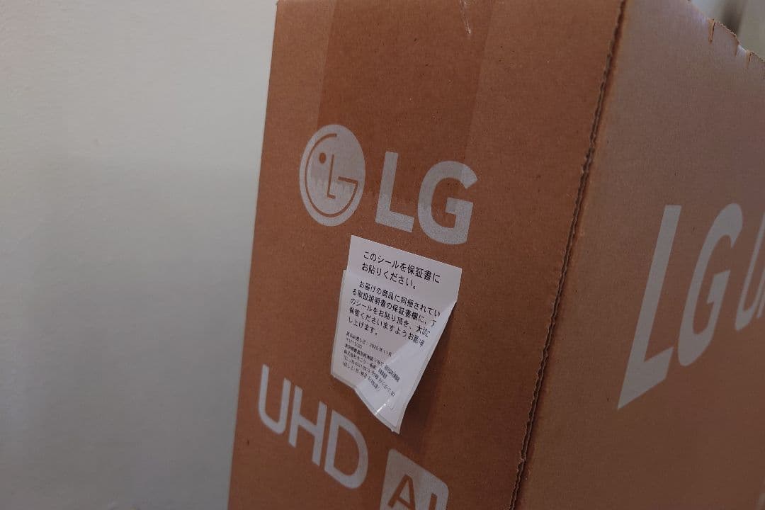 [新品•未開封] LG 50ut801c0jb 液晶テレビ