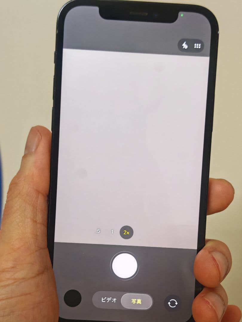 iPhone 12 pro 128gb simフリー美品