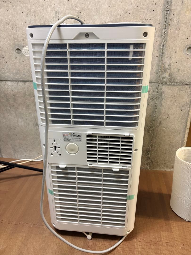 【美品・付属品完備】スポットクーラー OL-KY20-A010WV 2024年製