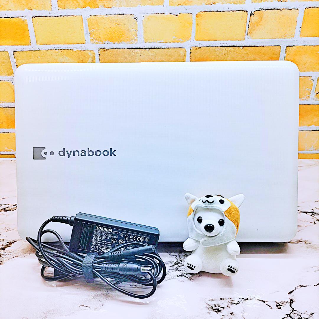 美品❣️最強i7搭載ノートパソコン❤️爆速SSD❤️メモリ8G✨ハイスぺ☘️