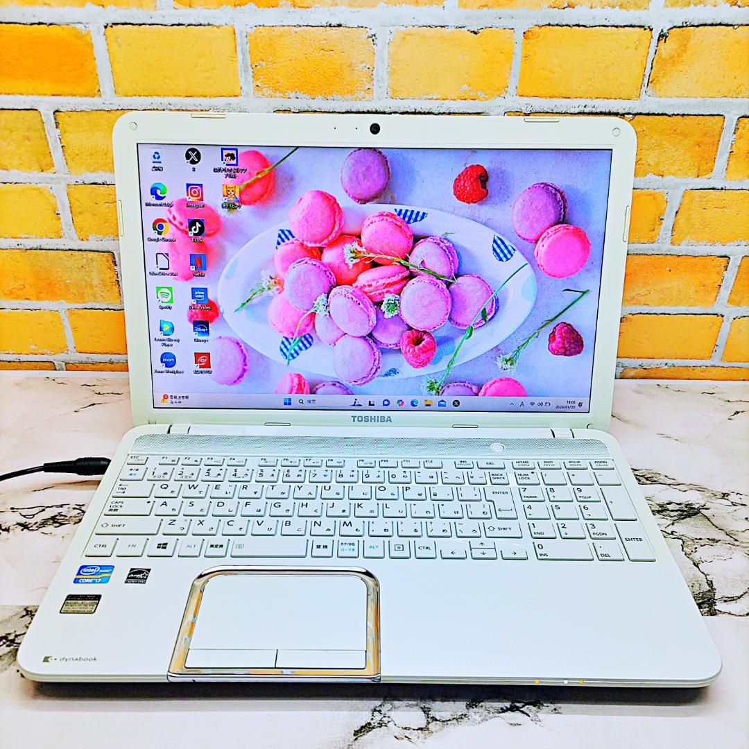 美品❣️最強i7搭載ノートパソコン❤️爆速SSD❤️メモリ8G✨ハイスぺ☘️