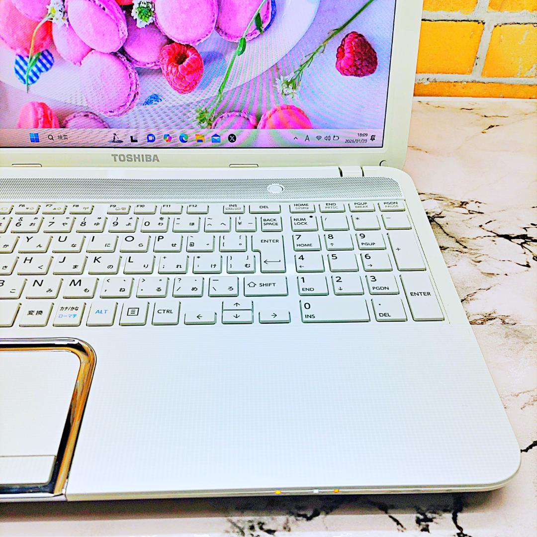 美品❣️最強i7搭載ノートパソコン❤️爆速SSD❤️メモリ8G✨ハイスぺ☘️