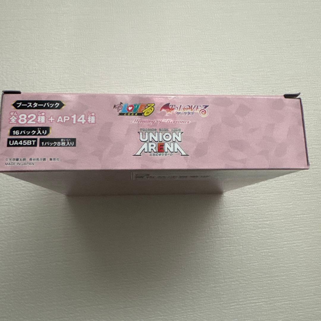 【新品未開封】初版　ユニオンアリーナ　ToLOVEる　1BOX テープ付き