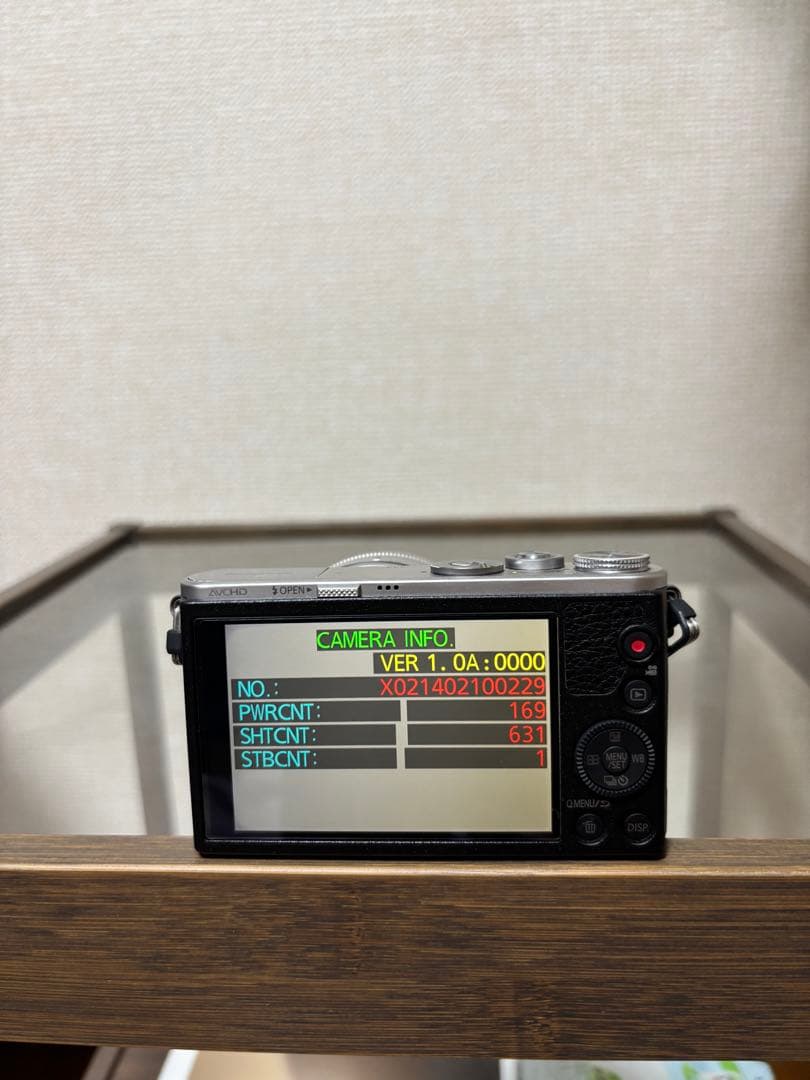 LUMIX DMC-GM1 本体と付属品、別購入レンズ2個セット