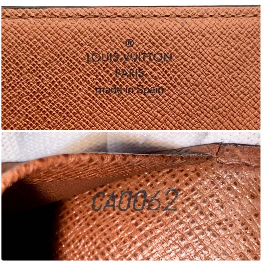 ルイヴィトン　アンヴェロップ　カルトドゥヴィジット　モノグラム　名刺入れ