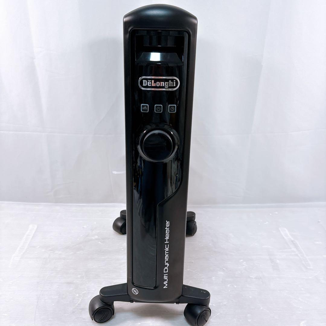 【美品】De’Longhi MDHS15-PB マルチダイナミックヒーター