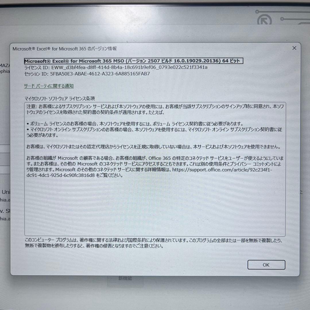 Windowsノート本体 DELL Inspiron 14 5000