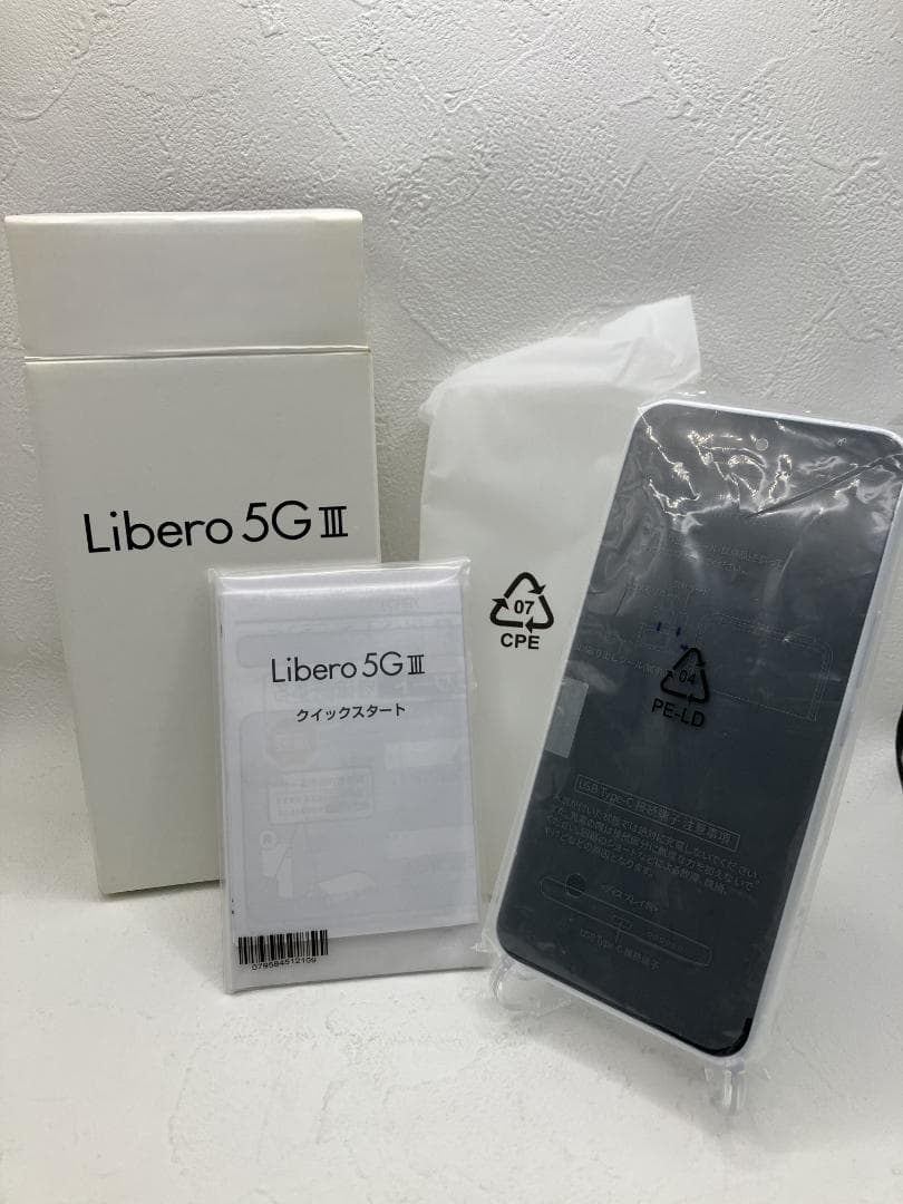 【未使用品】Libero 5G III 本体