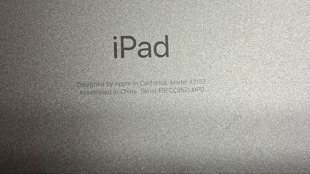 【ジャンク】iPad Air 3世代 充電不良