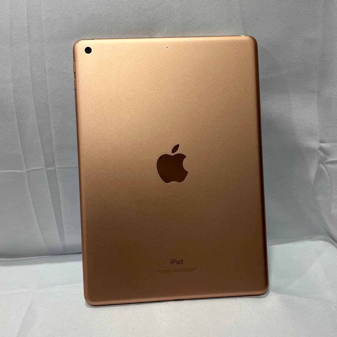 Apple iPad (第6世代) 128GB ピンクゴールド