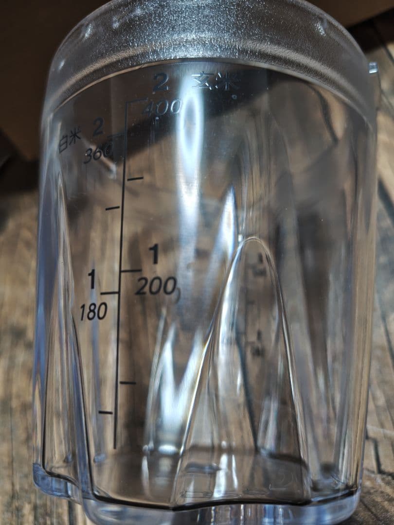 MK RICELON 小型精米機 黒