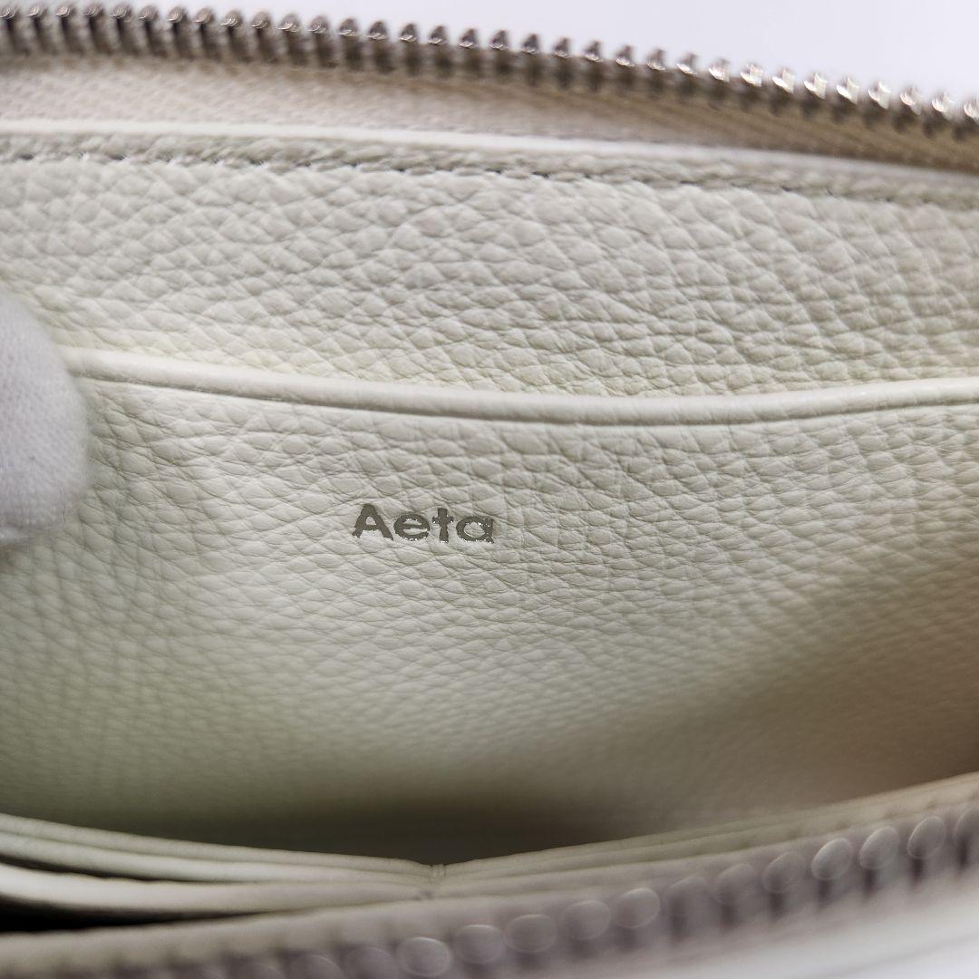 未使用 付属品完備 Aeta ポーチ ハンドバッグ ロゴ刻印