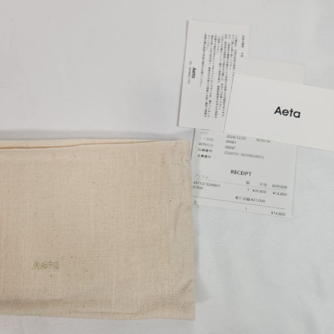 未使用 付属品完備 Aeta ポーチ ハンドバッグ ロゴ刻印