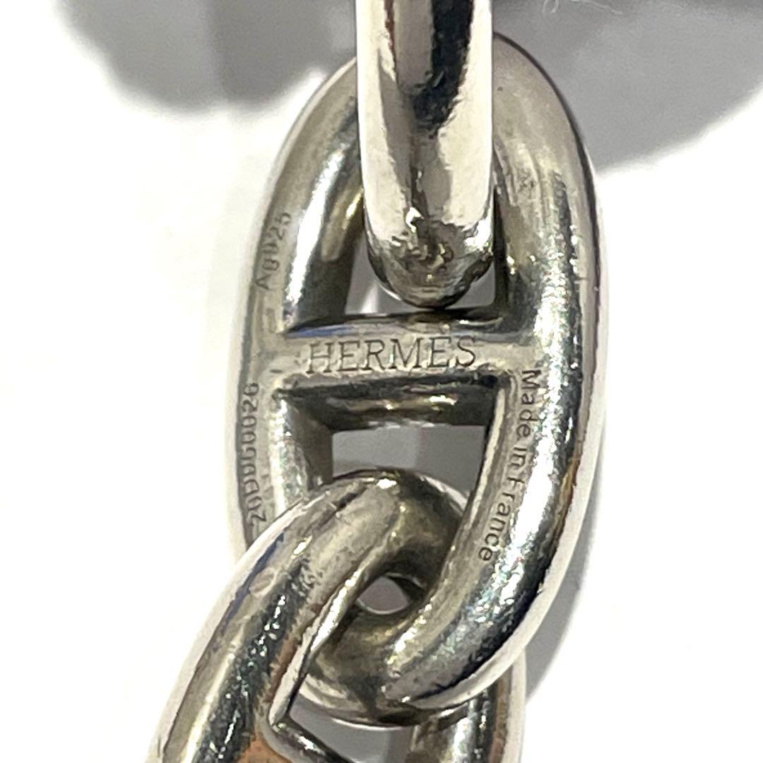 エルメス シェーヌダンクルGM 12コマ シルバー925 総重量67.5g