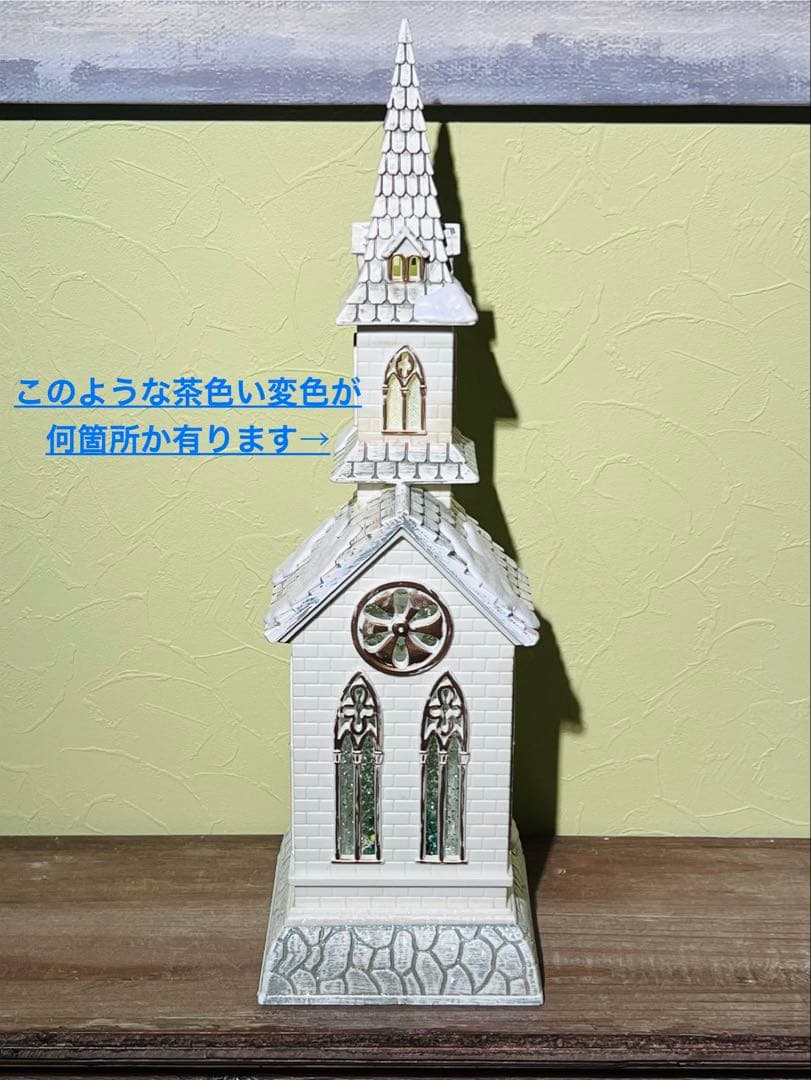 HARMONIER⭐︎ハルモニア⭐︎リキッドLEDチャーチツリー　オブジェ