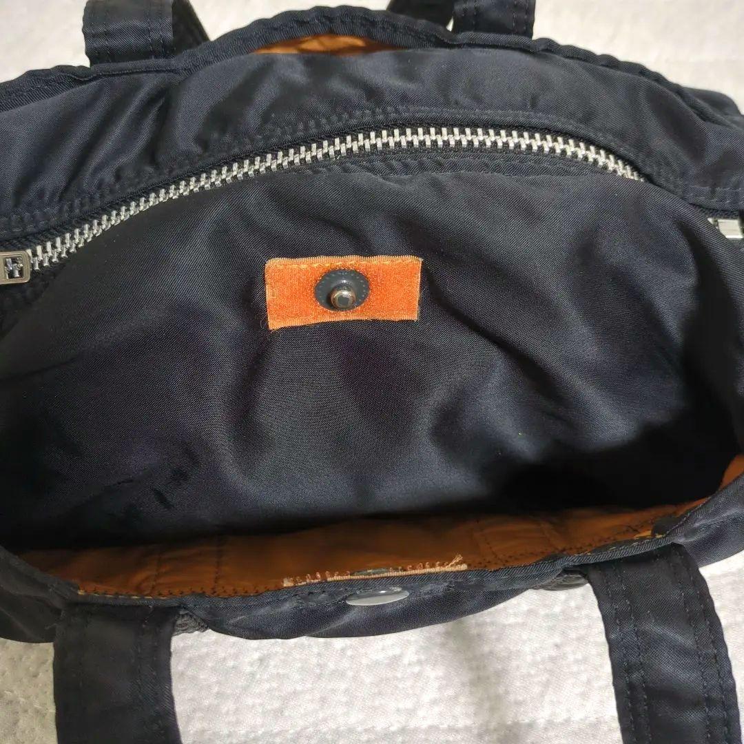 mr！他の方のご購入はお控え下さい。