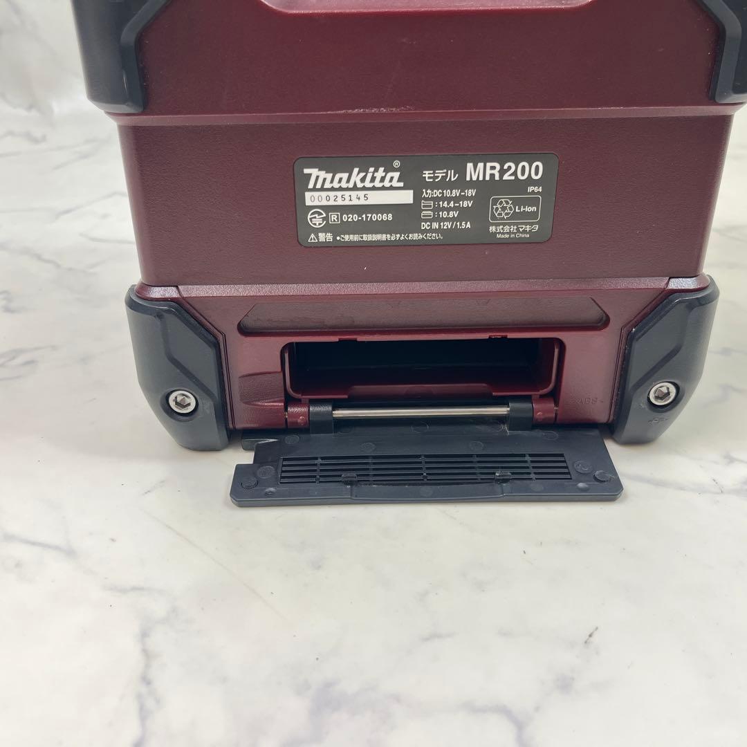 マキタ MR200 充電式　ワイヤレススピーカー Bluetooth