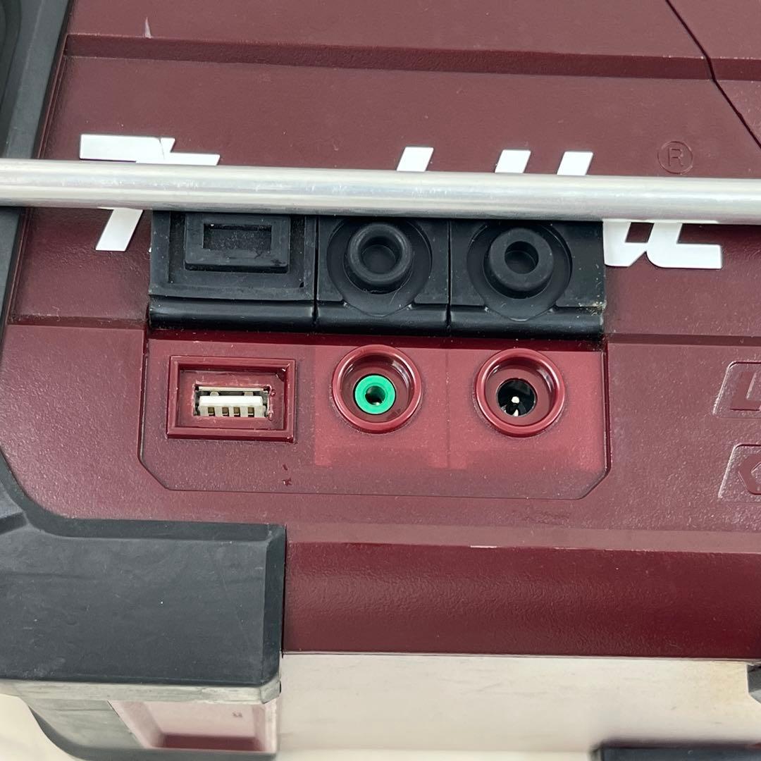 マキタ MR200 充電式　ワイヤレススピーカー Bluetooth