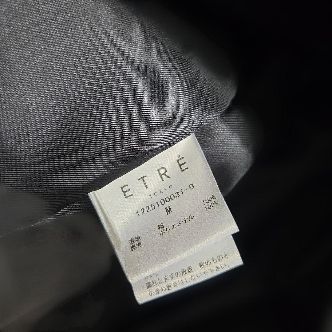 ETRE TOKYO エトレトウキョウ　ハイカウントミリタリーコート　ブラックM