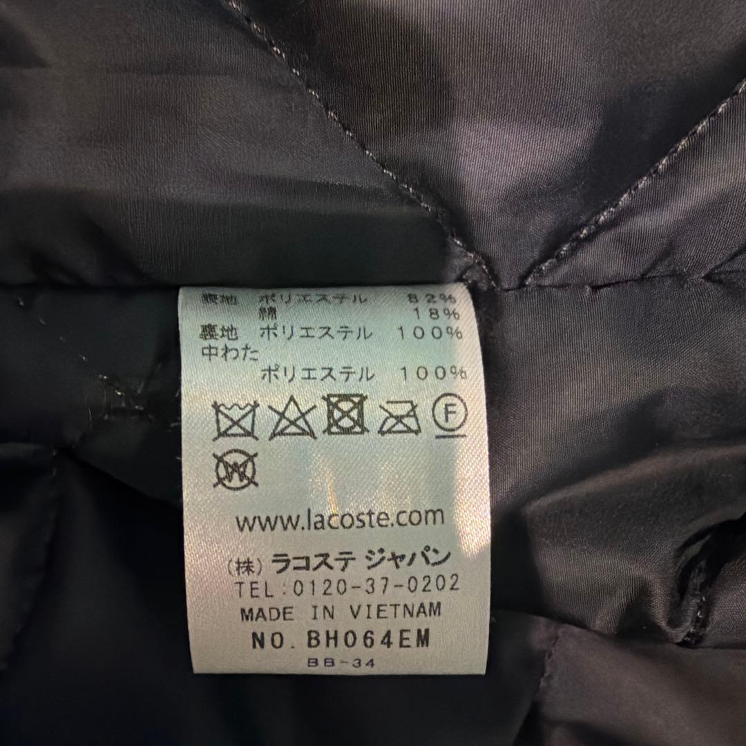 【美品】LACOSTE フード付きコーチジャケット US M