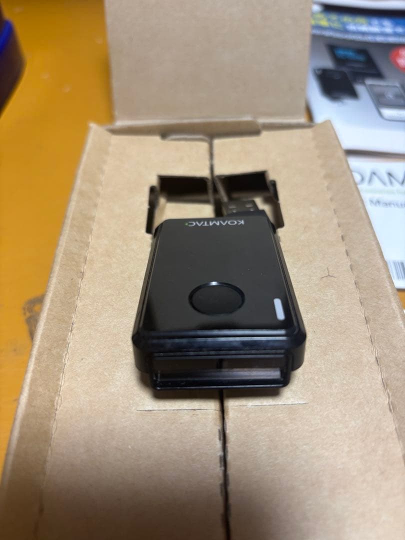 KOMAVIC KDC20i バーコードリーダー