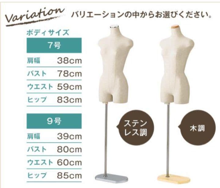 ラフェスタシック　ラピーヌ　オーガンジー　フリルボレロ　フォーマル　ブラウス