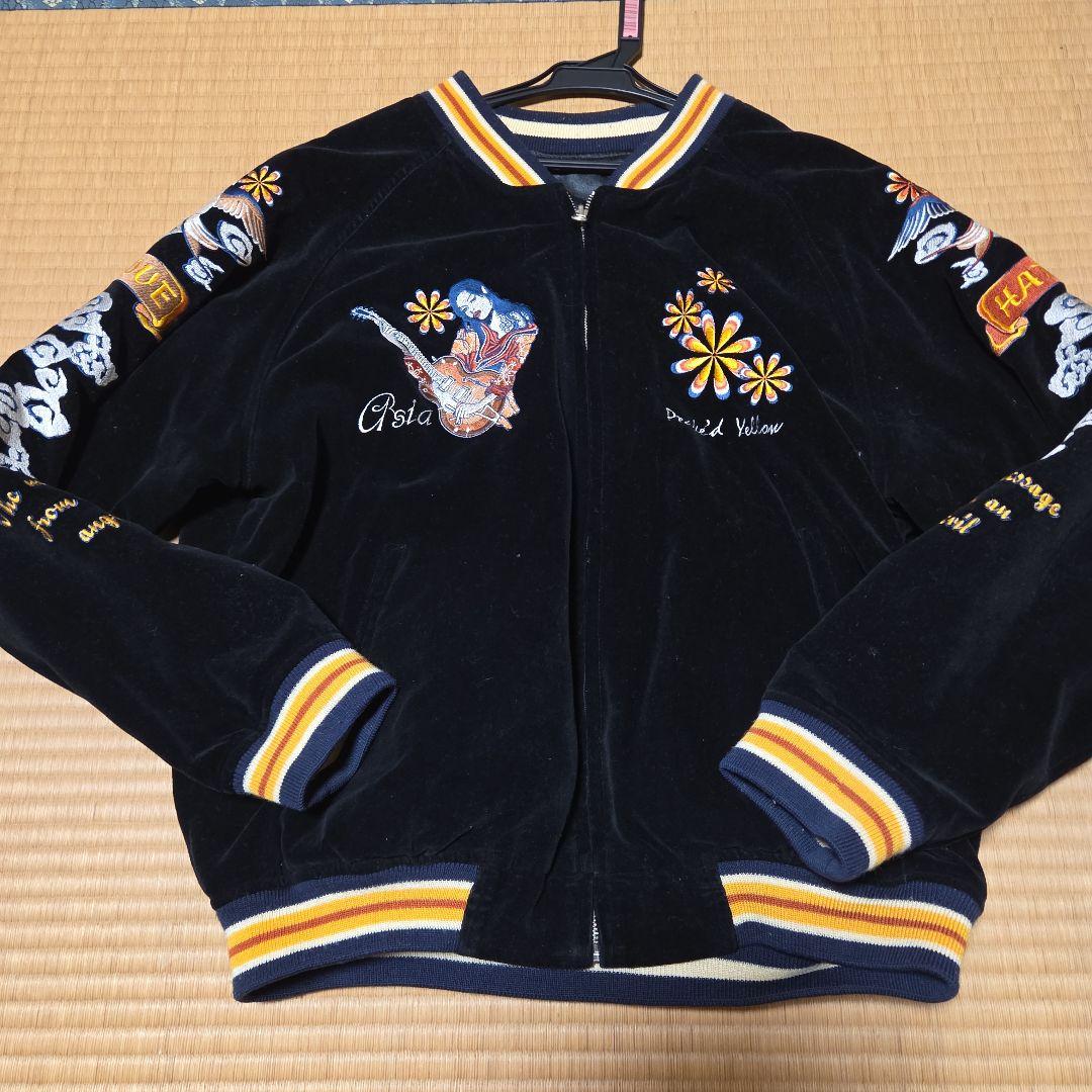 ピークドイエロー　別珍スカジャン