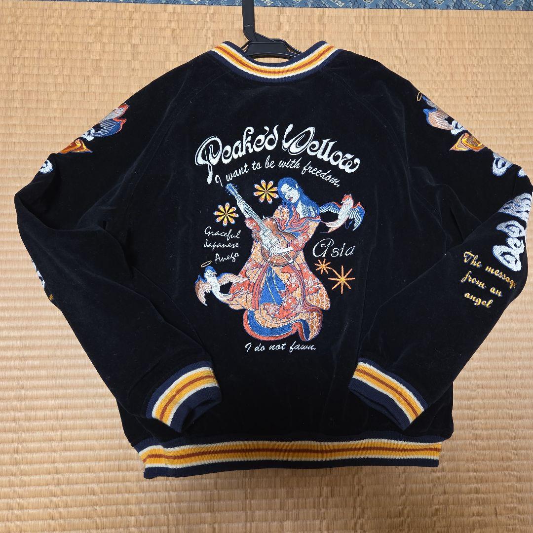 ピークドイエロー　別珍スカジャン