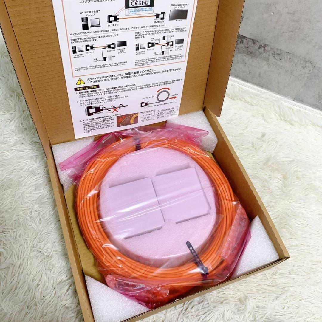 サンワサプライ DVI光ファイバケーブル 30m KC-DVI-FB30K