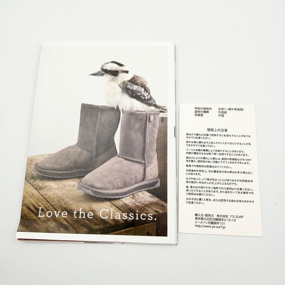 未使用品　タグ付き　箱付き　EMU Australia　ムートンブーツ　24cm