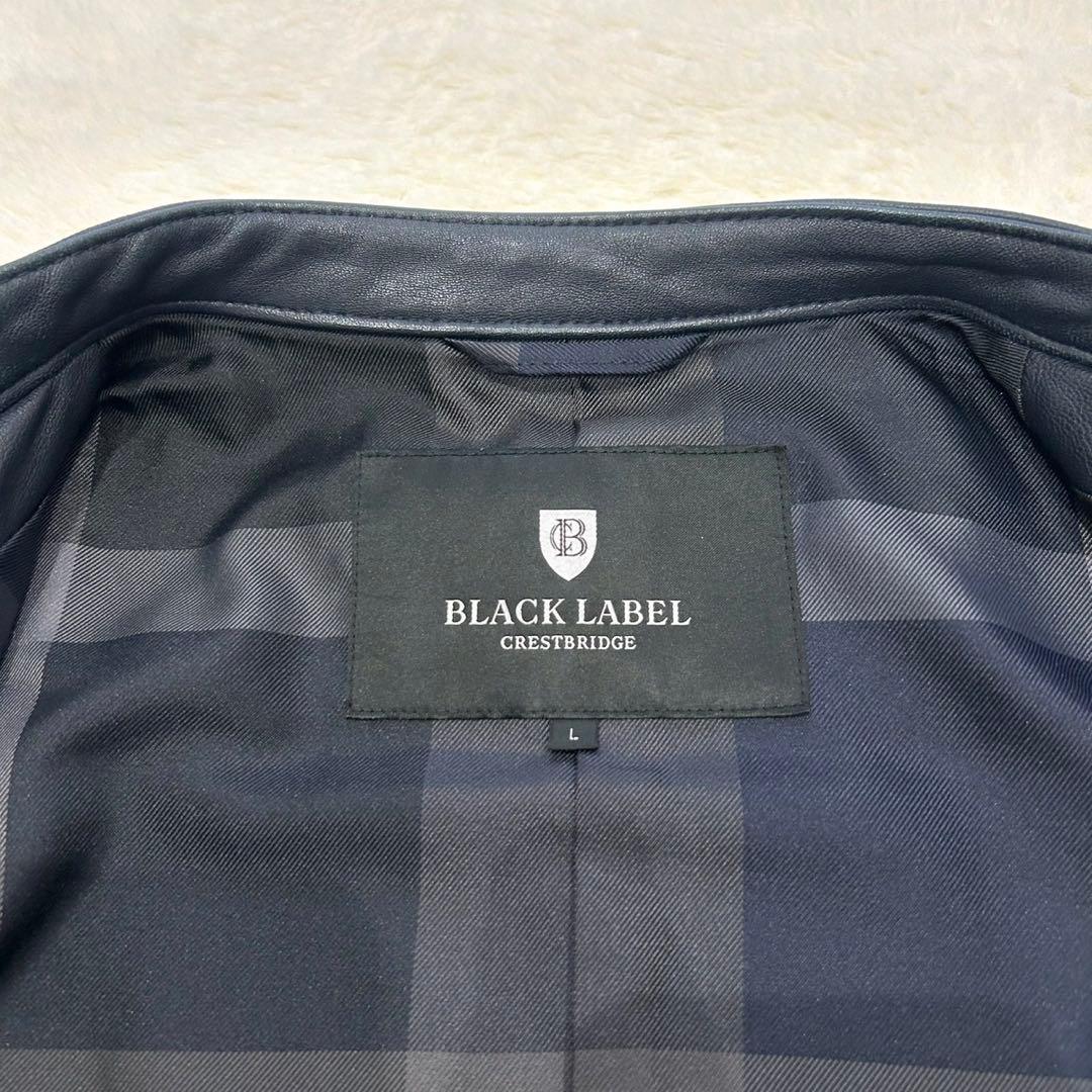 ア*キ様 【極美品】ブラックレーベルクレストブリッジ　レザージャケット　羊革　ネ