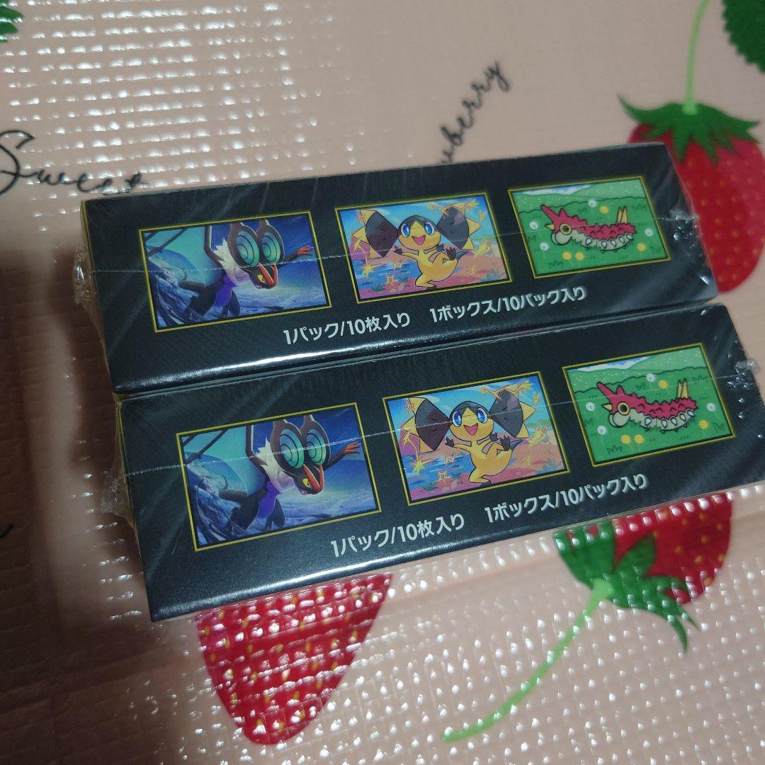 ポケモンカードゲーム MEGAドリームEX 2BOX シュリンク付き