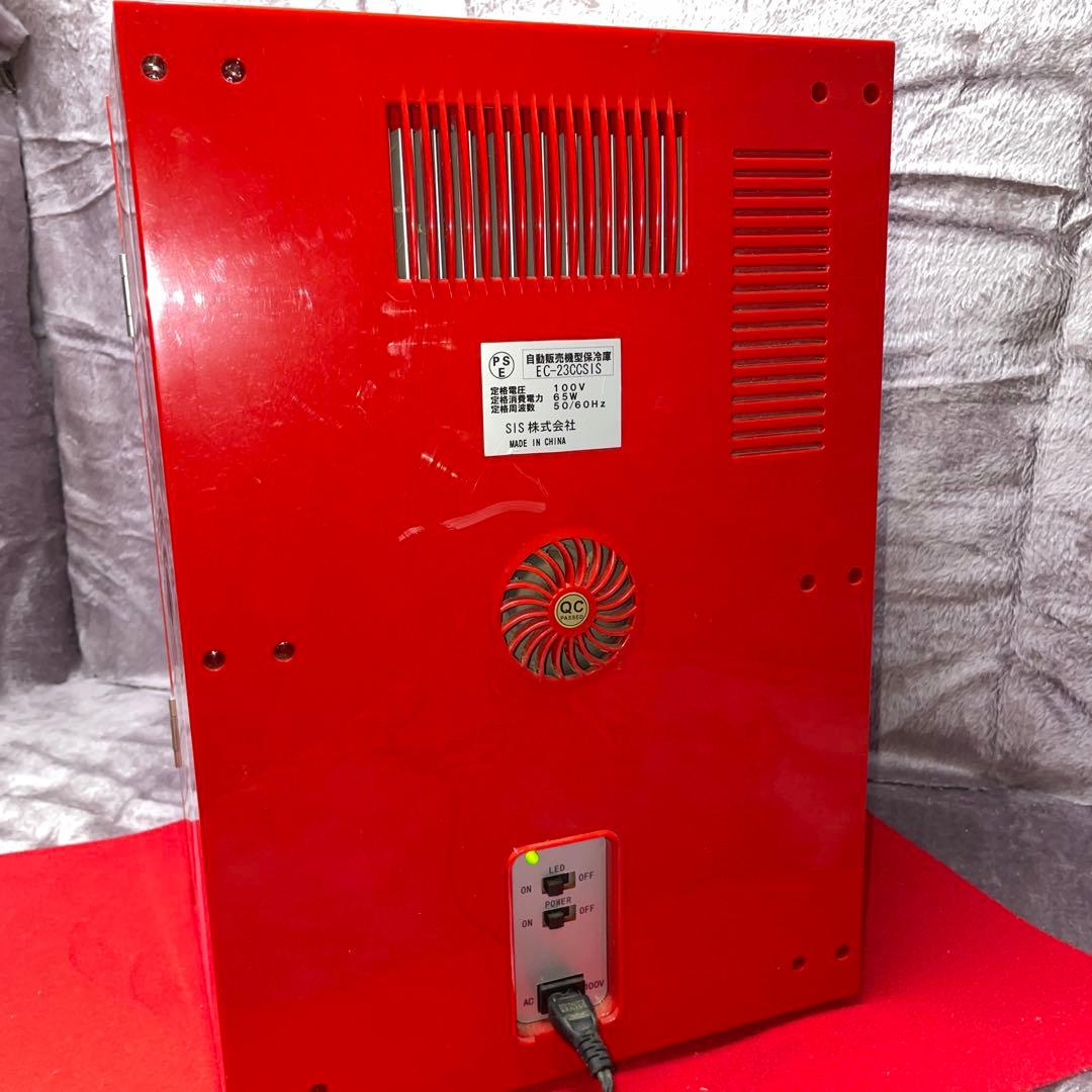 h*o様 希少 レア コカコーラ 自動販売機型冷蔵庫:保冷庫