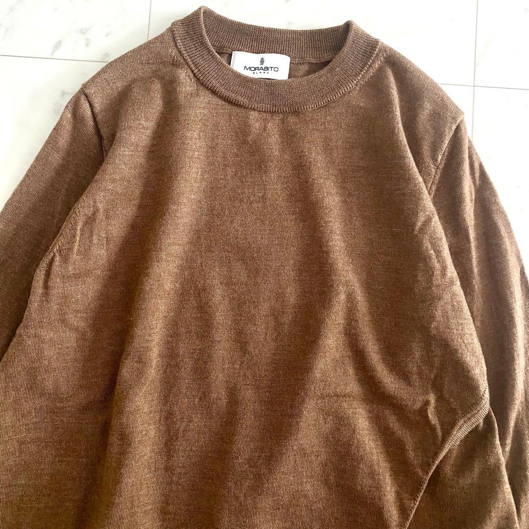 美品 モラビト MORABITO レザーロゴラベル付き フレアロング丈ニット38