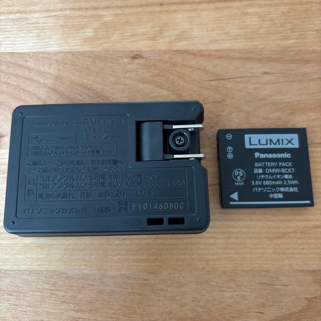 動作確認済　パナソニック デジタルカメラ LUMIX DMC-FX77 ホワイト