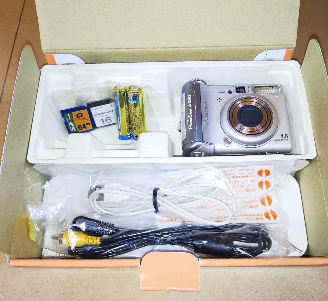 【オールドコンデジ 特典付き】キャノン PowerShot A520 4倍ズーム