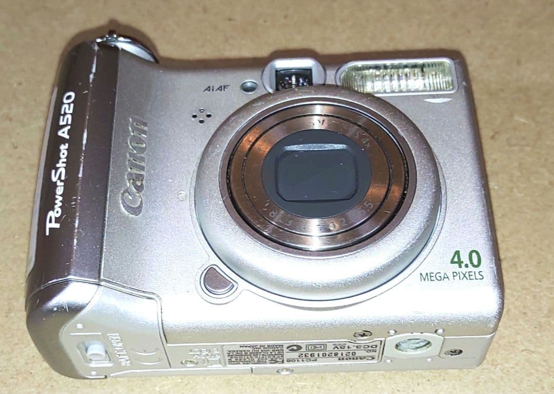 【オールドコンデジ 特典付き】キャノン PowerShot A520 4倍ズーム