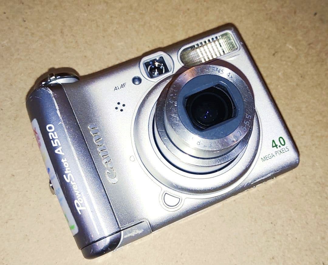 【オールドコンデジ 特典付き】キャノン PowerShot A520 4倍ズーム