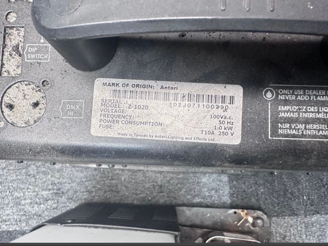 2台　ANTARI Z-1020 フォグマシン フェイザー スモークマシーン