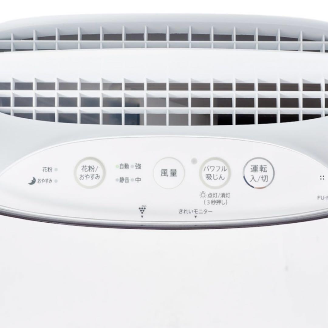 【美品】シャープ プラズマクラスター 空気清浄機 FU-R50