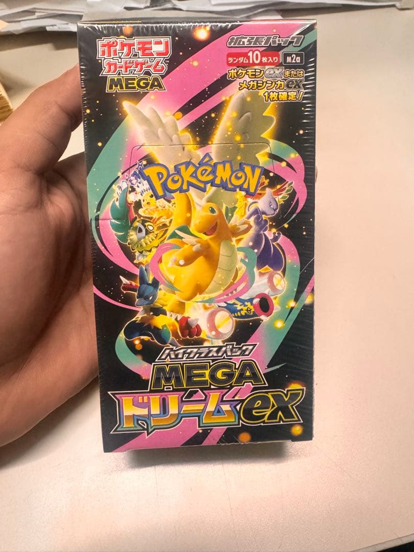 シュリンク付きポケモンカードMEGA ハイクラパックドリーム ex1BOX