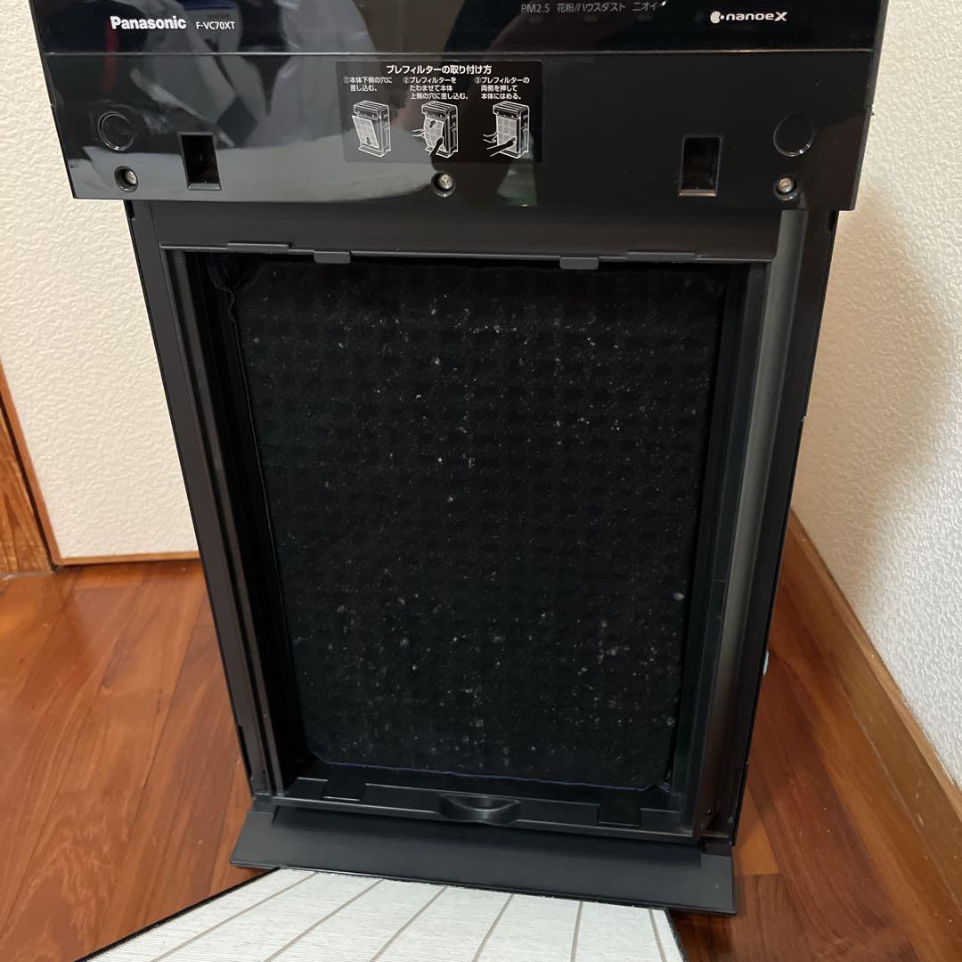 Panasonic パナソニック 加湿空気清浄機 F-VC70XT 2021年製