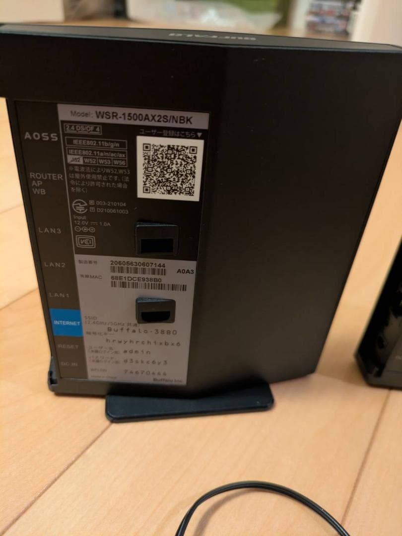 BUFFALO　Wi-Fiルーター　WSR-1500AX2S/NBK　4台セット