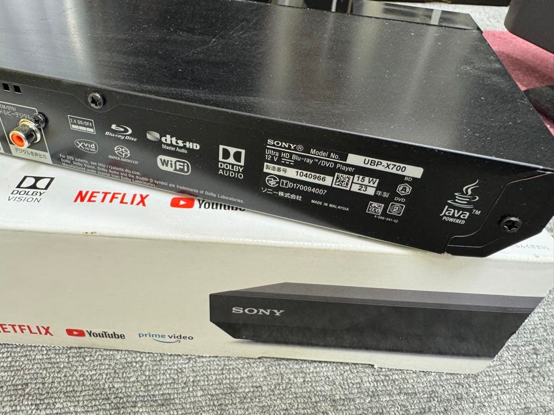 SONY UBP-X700 Blu-rayプレーヤー