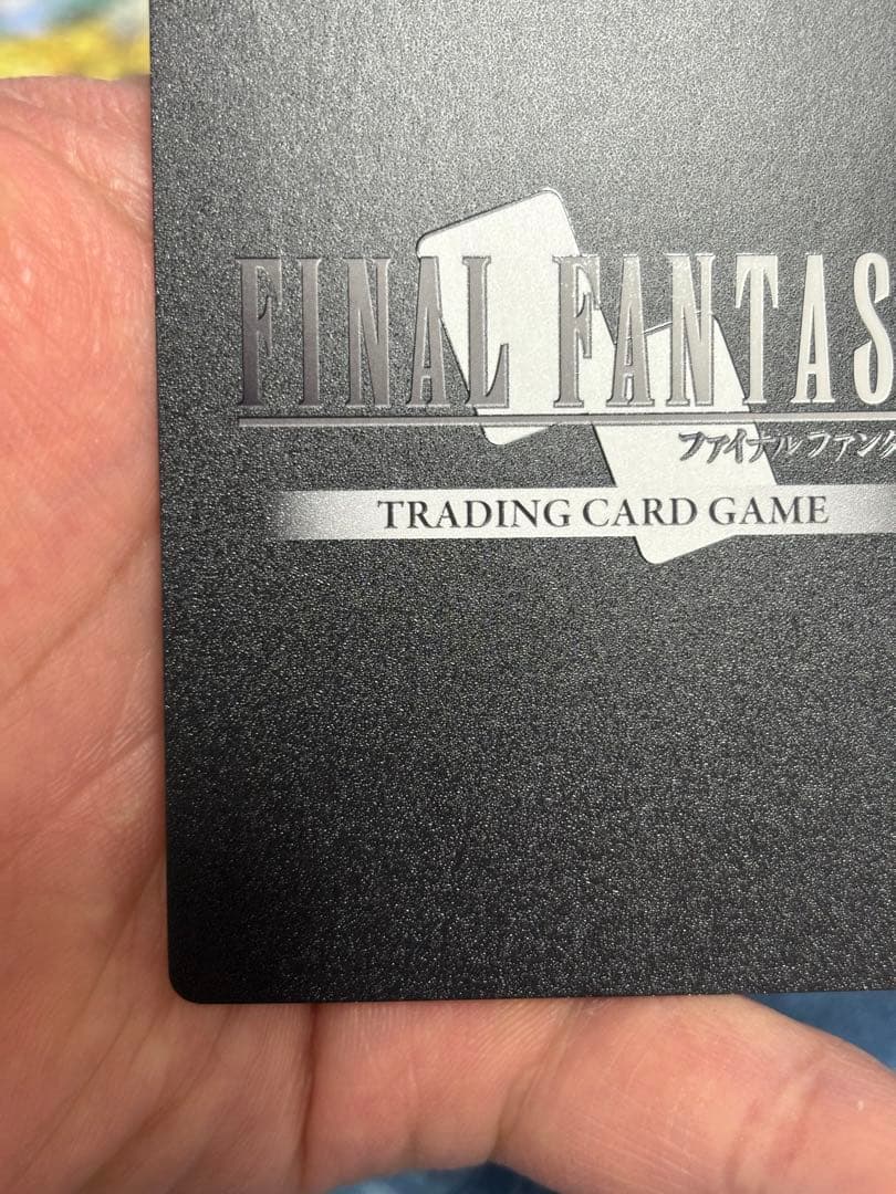 ウォーリアオブライト(フルアート)【L】Re-200L/19-128L