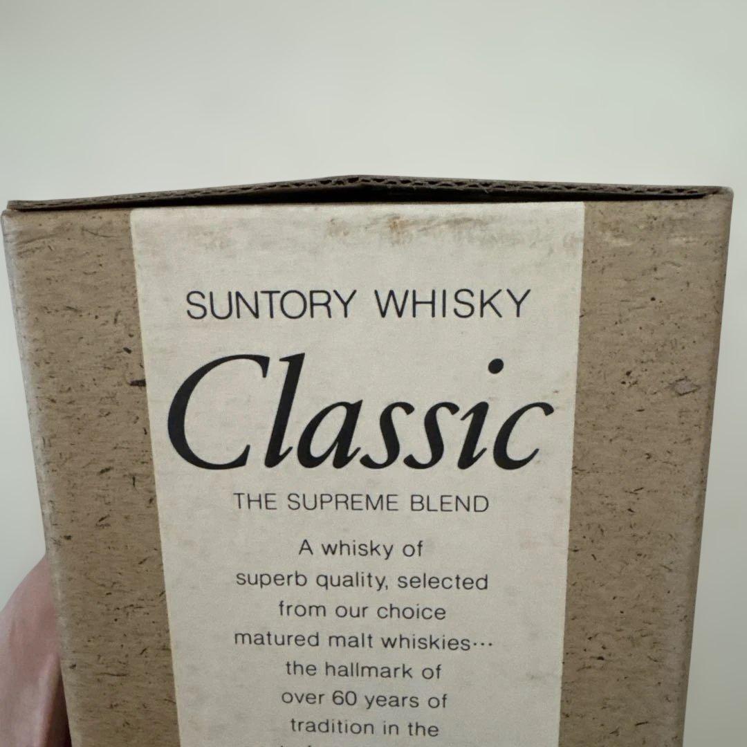 SUNTORY Classic ウイスキー